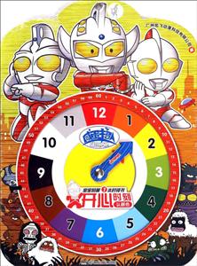 开心时刻认颜色-宝宝的第1本时钟书-技术教育社区