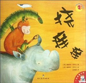 挠痒痒-技术教育社区