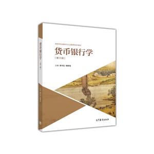 政治经济学-技术教育社区