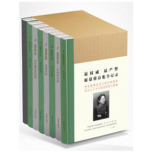 席慕蓉诗集-技术教育社区