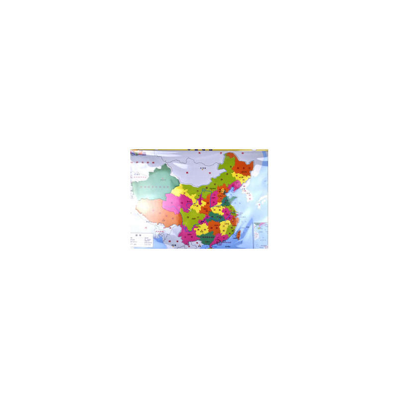 中国地图-磁乐宝拼图