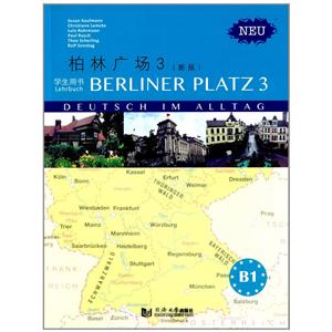 新书--柏林广场3:练习用书+词汇手册+学生用书(套装共3册)-技术教育社区