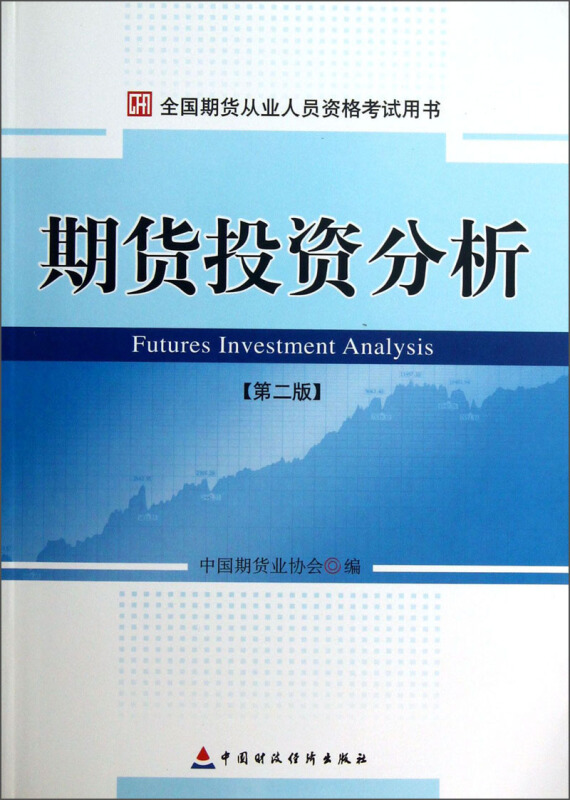 廣州印刷包裝有限公司|因非法排放，廣州一印包企業(yè)將停產(chǎn)搬離；投資5.1億元