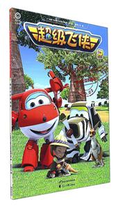 澳大利亚跳跳跳-超级飞侠2-No.03-技术教育社区