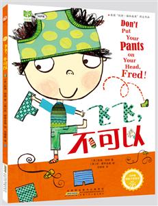 飞飞不可以-技术教育社区