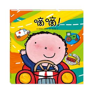 天津人美文化传播有限公司嘀嘀!-技术教育社区