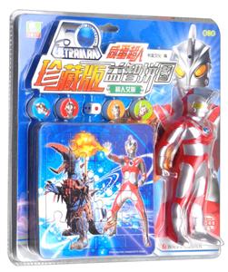 咸蛋超人珍藏版益智拼图超人艾斯/咸蛋超人珍藏版益智拼图-技术教育社区