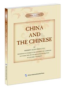 CHINA AND THE CHINESE-йй-Ӣ
