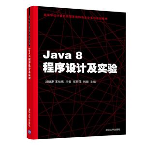 Java 8Ƽʵ