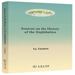 ʷϼע SOURCES ON THE HISTORY OF THE HEPHTHALITES