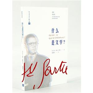 什么是文学?-技术教育社区