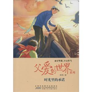 时光里的承诺-技术教育社区