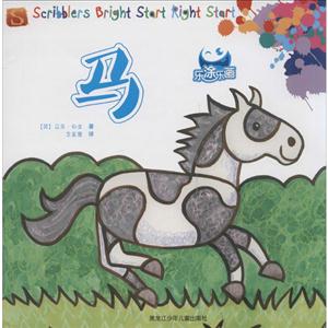 马-乐涂乐画-技术教育社区