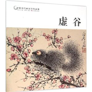 中国历代画家佳作品鉴:虚谷-技术教育社区