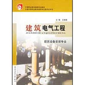 暖通与空调工程-技术教育社区