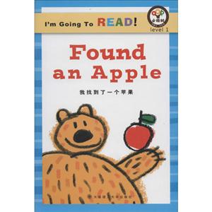 我找到了一个苹果-技术教育社区