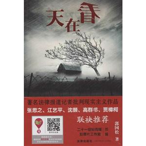 天在看-技术教育社区