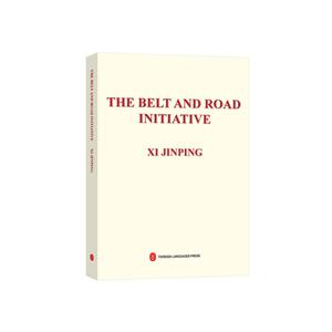 THE BELT AND ROAD INITATIVE-ϰƽ̸һһ·