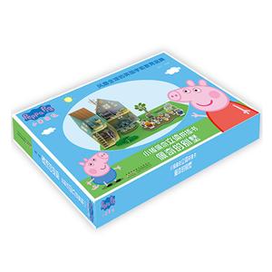佩奇的别墅-小猪佩奇立体拼插书-技术教育社区