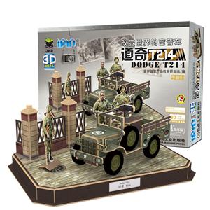 5+-道奇T214-改变世界的吉普车-爱拼3D益智手工-技术教育社区