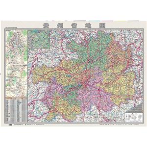 (2019版)贵州省地图(横版)/中华人民共和国分省地图系列-技术教育社区