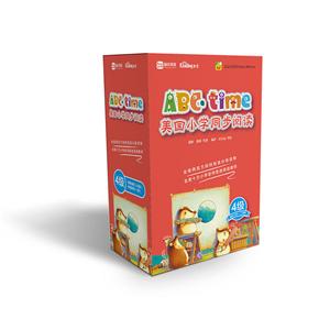 新书--学而思:小学1、2年级适用 ABCtime美国小学同步阅读4级-技术教育社区