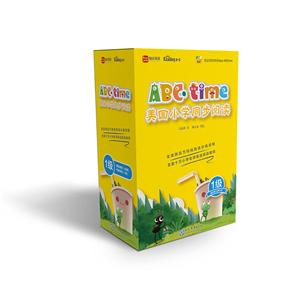 新书--学而思:幼儿园小班适用 ABCtime美国小学同步阅读1级-技术教育社区