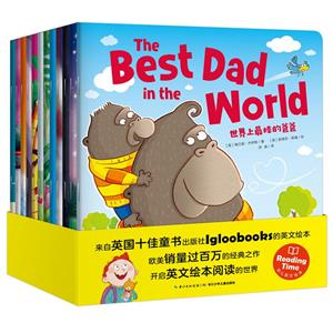 双语绘本:幼儿英文绘本(平)幼儿英文绘本(平)/双语绘本-技术教育社区