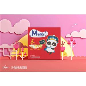 三字经-魔法水显卡-技术教育社区