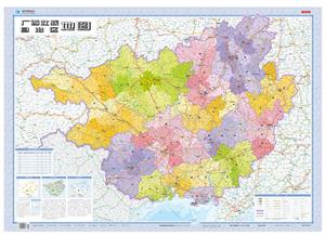 (2019版)1:85万广西壮族自治区地图(套封)全开(1.08×0.76M)-技术教育社区