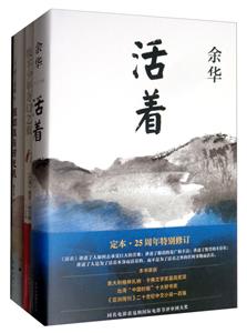 明星推荐套装(在线组套)-技术教育社区