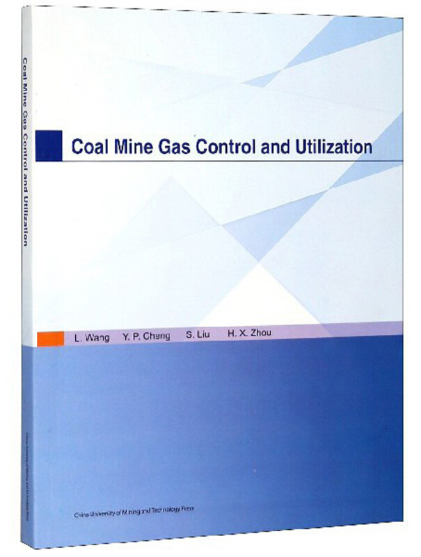 Coal Mine Gas Control and Utilization