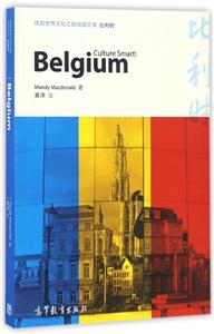 比利时-英文-技术教育社区