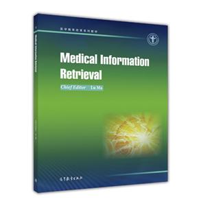 Medical Information Retrieval-医学文献检索-技术教育社区