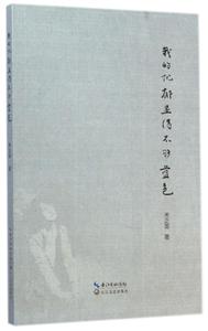我的忧郁显得不够蓝色-技术教育社区