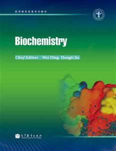 Biochemistry-生物化学-(英文)-技术教育社区
