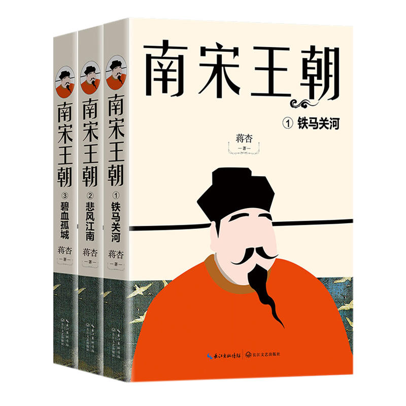 2019作家排行榜龙门访谈新书三寸人间发布耳根谈网络作家成神秘籍