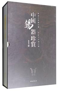 中国锡器珍赏-技术教育社区