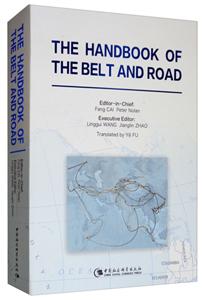 THE HANDBOOK OF THE BELT AND ROAD-һһ·ֲ
