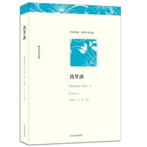 茵梦湖-技术教育社区