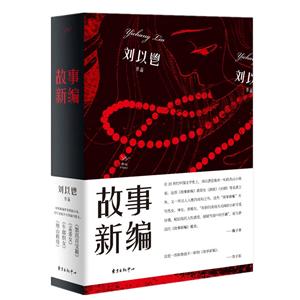 链