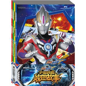 HT宇宙浪客·炫图故事宇宙浪客.炫图故事-技术教育社区