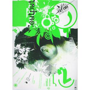 国际新锐平面创意设计(2)(附CD-ROM光盘一张)-技术教育社区