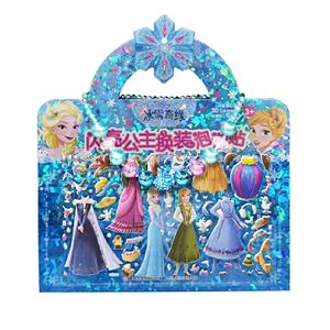 冰雪奇缘闪亮公主换装泡泡贴-技术教育社区