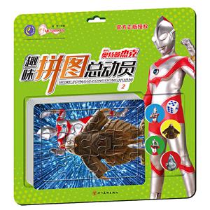 趣味拼图总动员2-技术教育社区