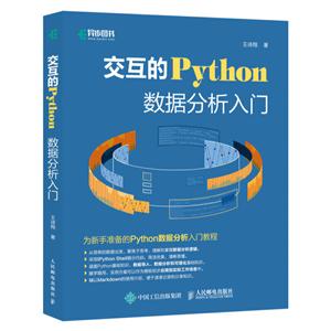 Python ݷ
