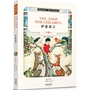 伊索寓言:THE AESOP FOR CHILDREN(英文朗读版)-技术教育社区