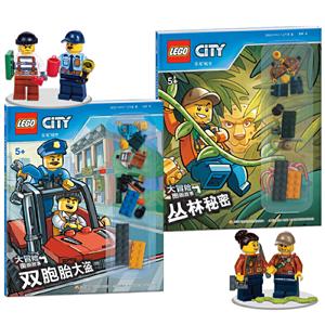 乐高城市-技术教育社区