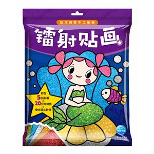 幼儿创意手工乐园镭射贴画/幼儿创意手工乐园6色镭射贴纸20张(150163mm)、竹棒1根140mm-技术教育社区