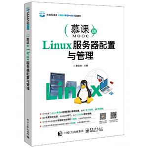 Linux/־